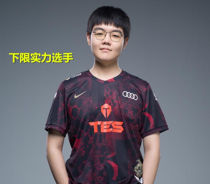 九游游戏平台JackeyLove新星出色发挥表现突出，MAD前途光明！